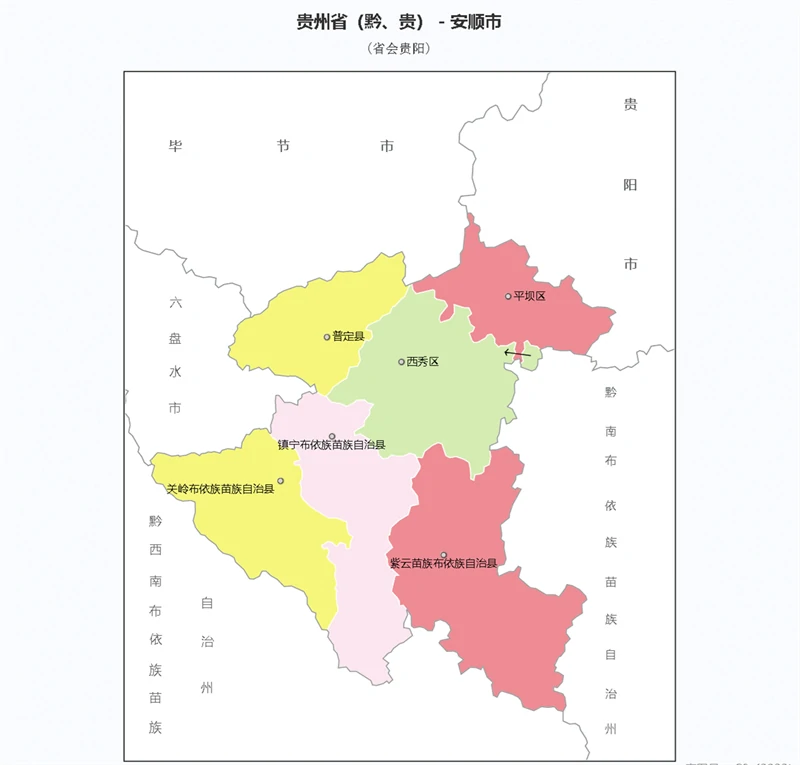 优质泉州到安顺物流专线